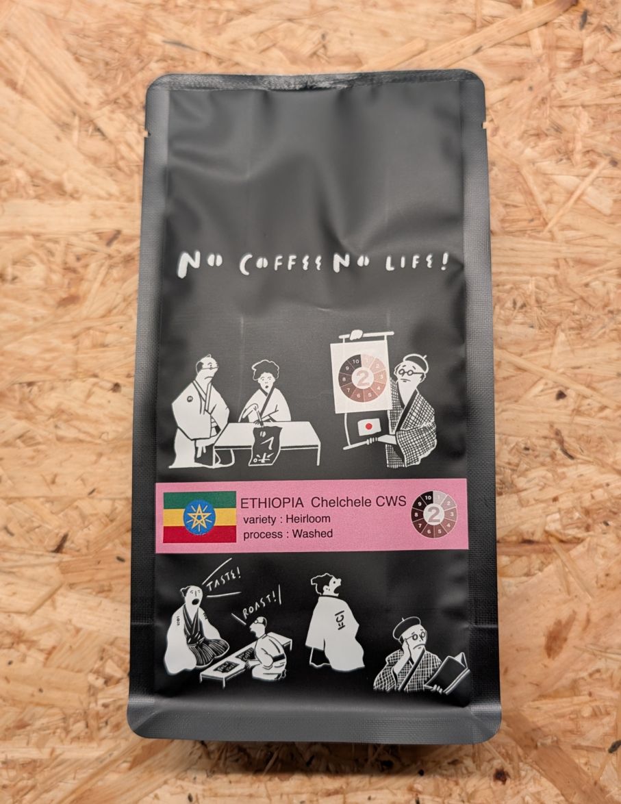ETHIOPIA  Chelchele CWS 150g