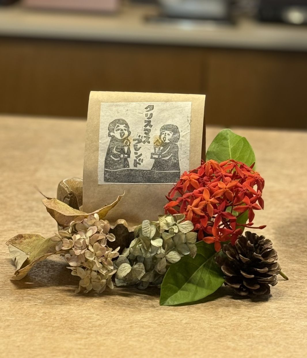 クリスマスブレンド2025　150g