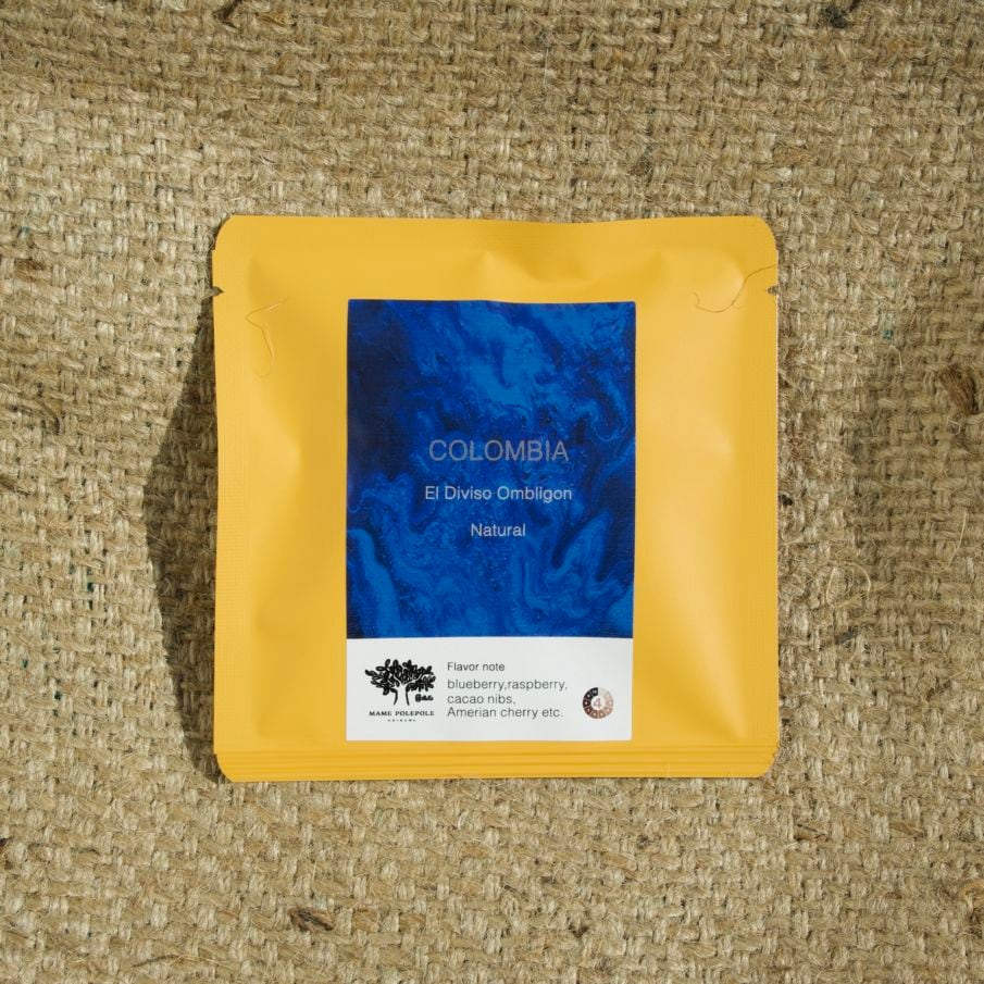 コーヒーバッグ Colombia El Diviso Ombligon Natural
