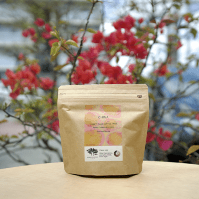 中国　雲南【※100g】