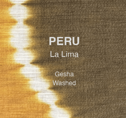 Peru La Lima【※100g】