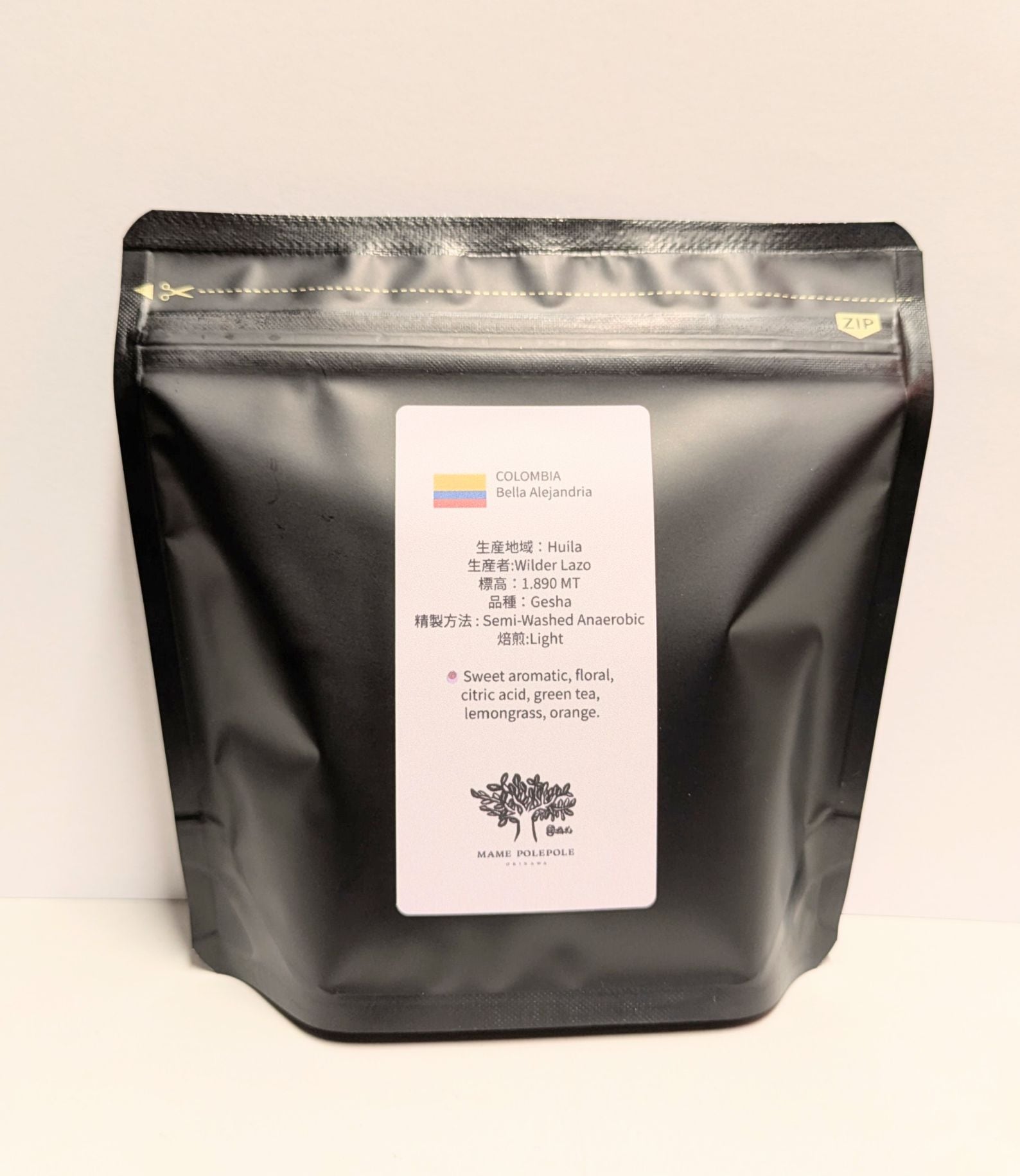COLOMBIA Bella Alejandria Forest Gesha Spirits 【※100g】 | 商品