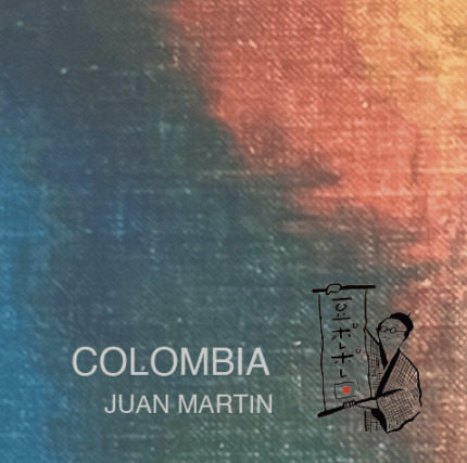 COLOMBIA  Juan Martin 【※100g】