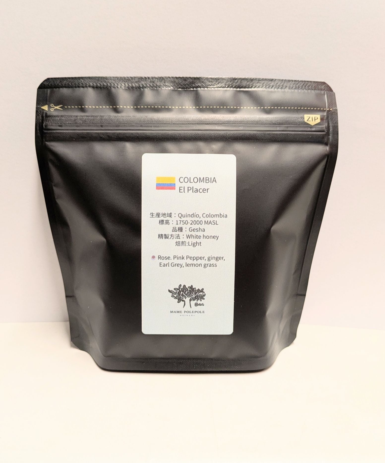 COLOMBIA El Placer  White honey【※100g】