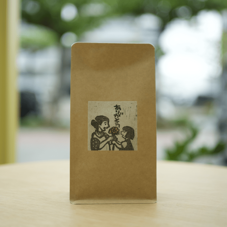 ありがとうブレンド2026　150g