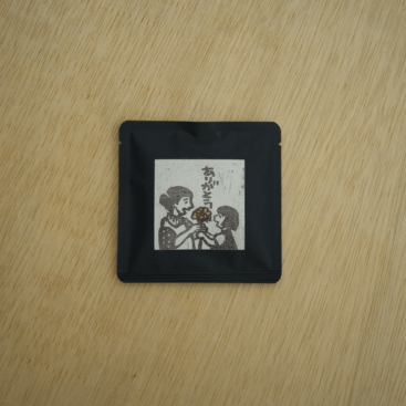 コーヒーバッグ ありがとうブレンド2026