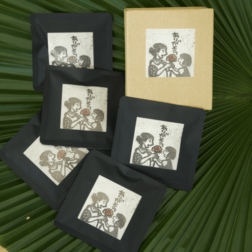 コーヒーバッグ ありがとうブレンド2026　5個入りSET