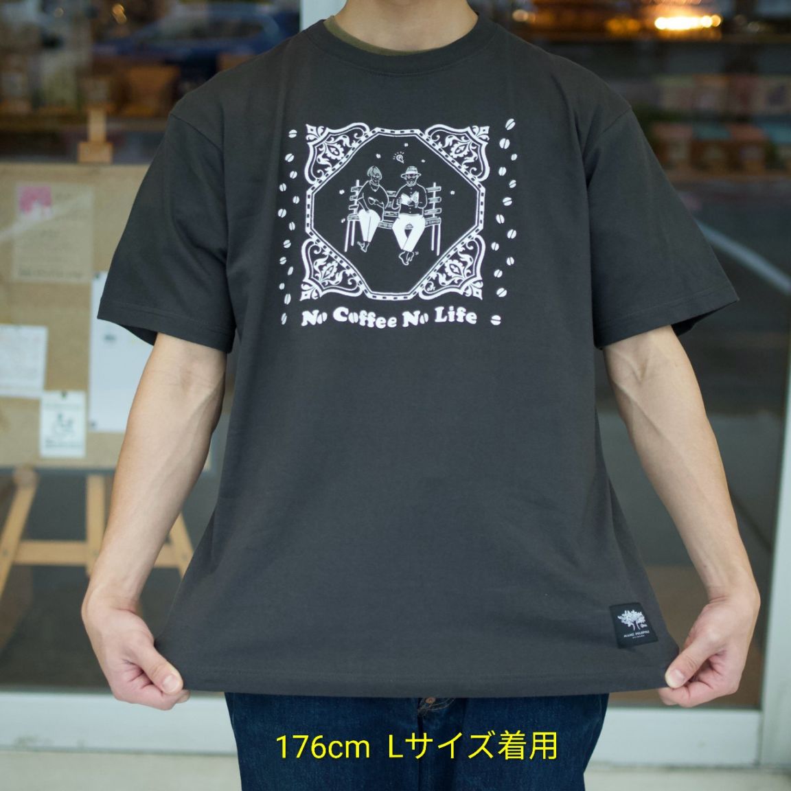 【Sサイズ】豆ポレポレ ライフTシャツ(スミ色)