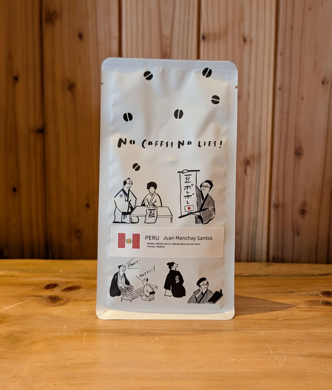 コーヒーバッグ COLOMBIA El Placer White honey | 商品一覧,カテゴリ