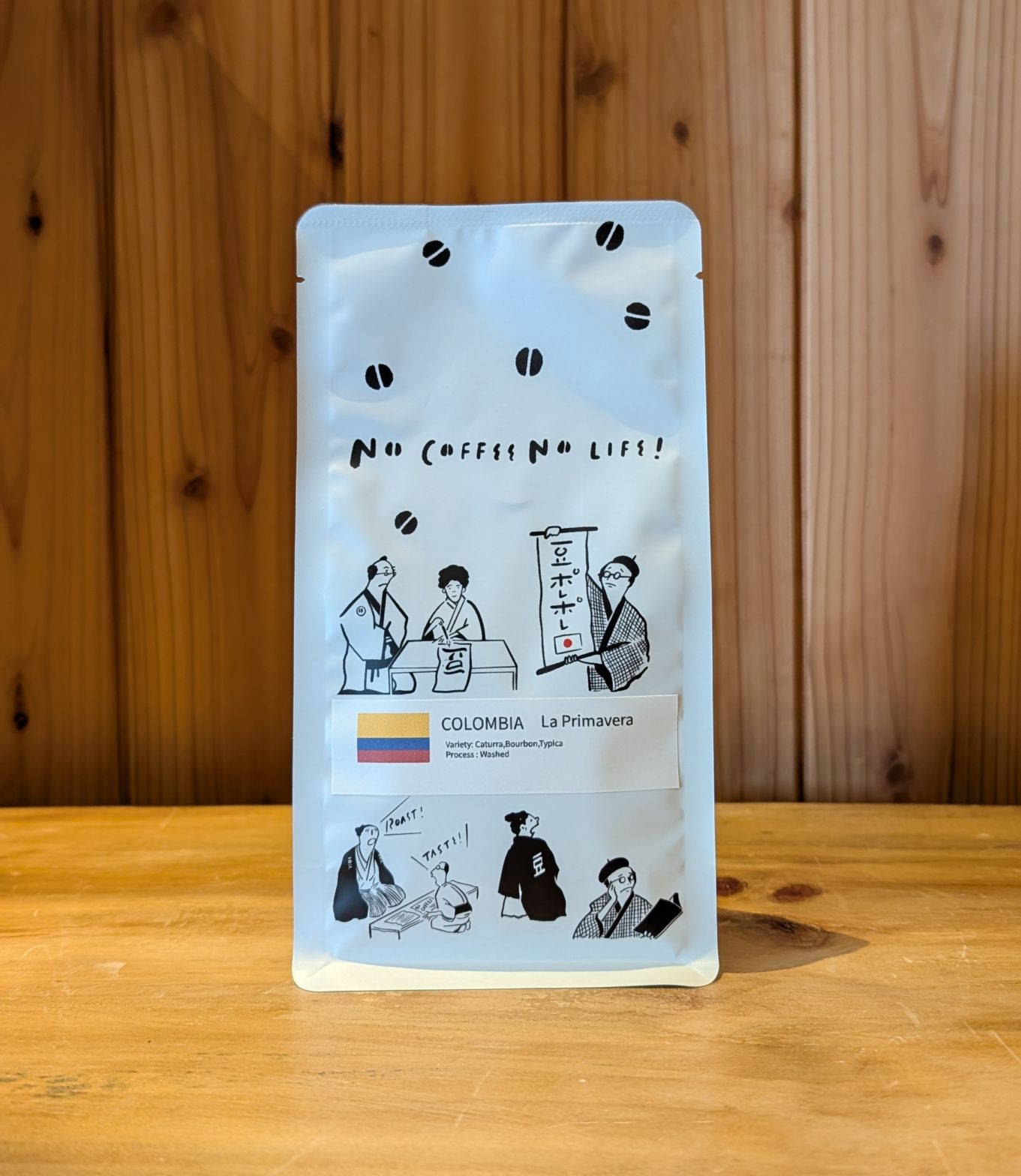 COLOMBIA El Placer White honey【※100g】 | 商品一覧,カテゴリ