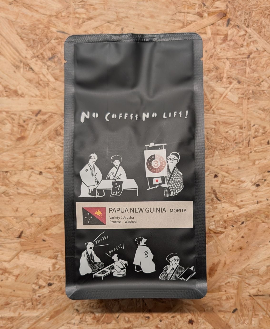 PAPUA NEW GUINEA  MORITA Baroida Estate 150g