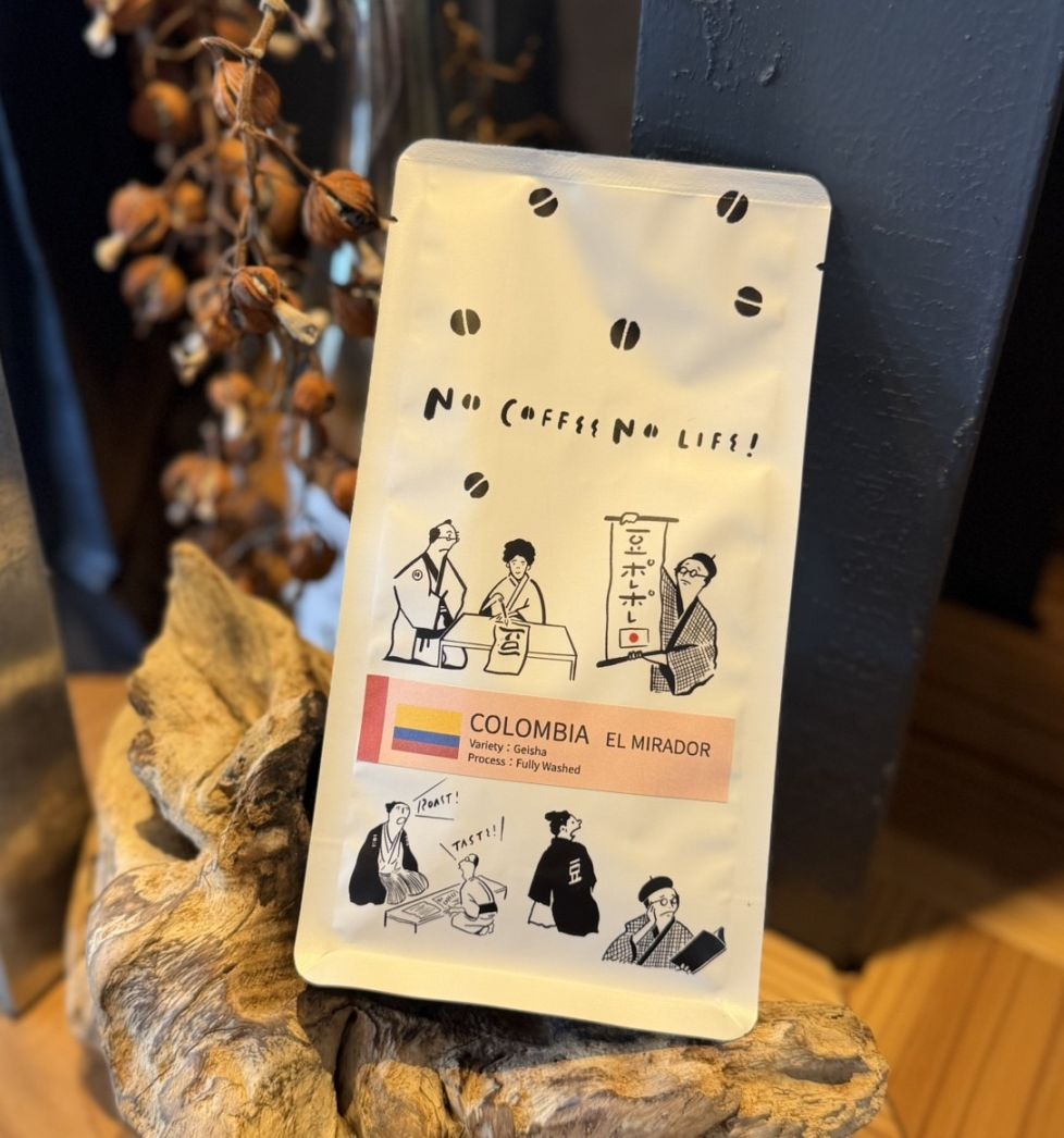 COLOMBIA El Mirador 150g