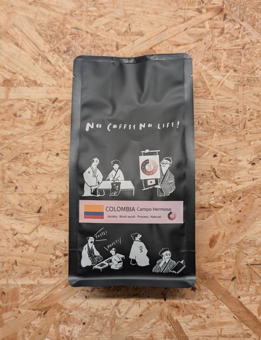 COLOMBIA Campo Hermoso  Wush Wush 150g