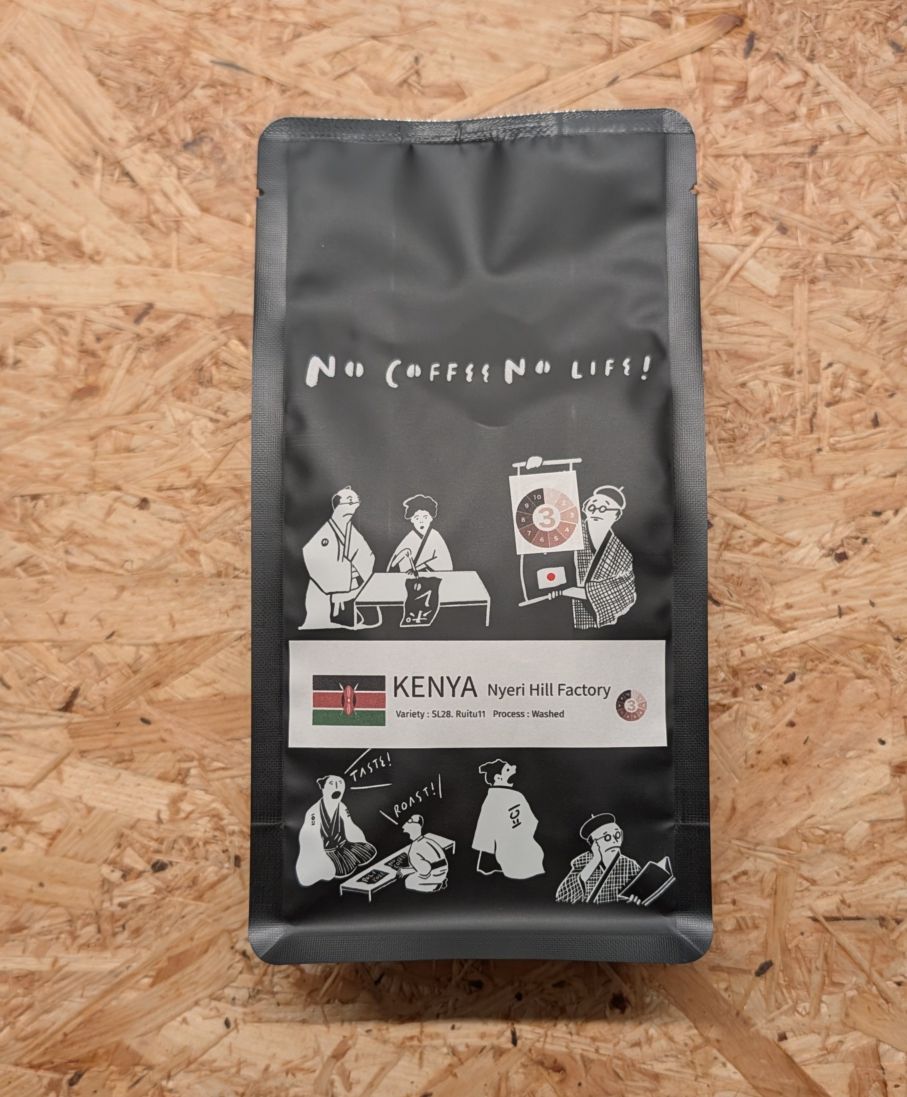 KENYA Nyeri Hill Factory 150g