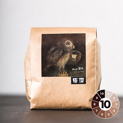 極深シリーズ ヨルブレンド 150g