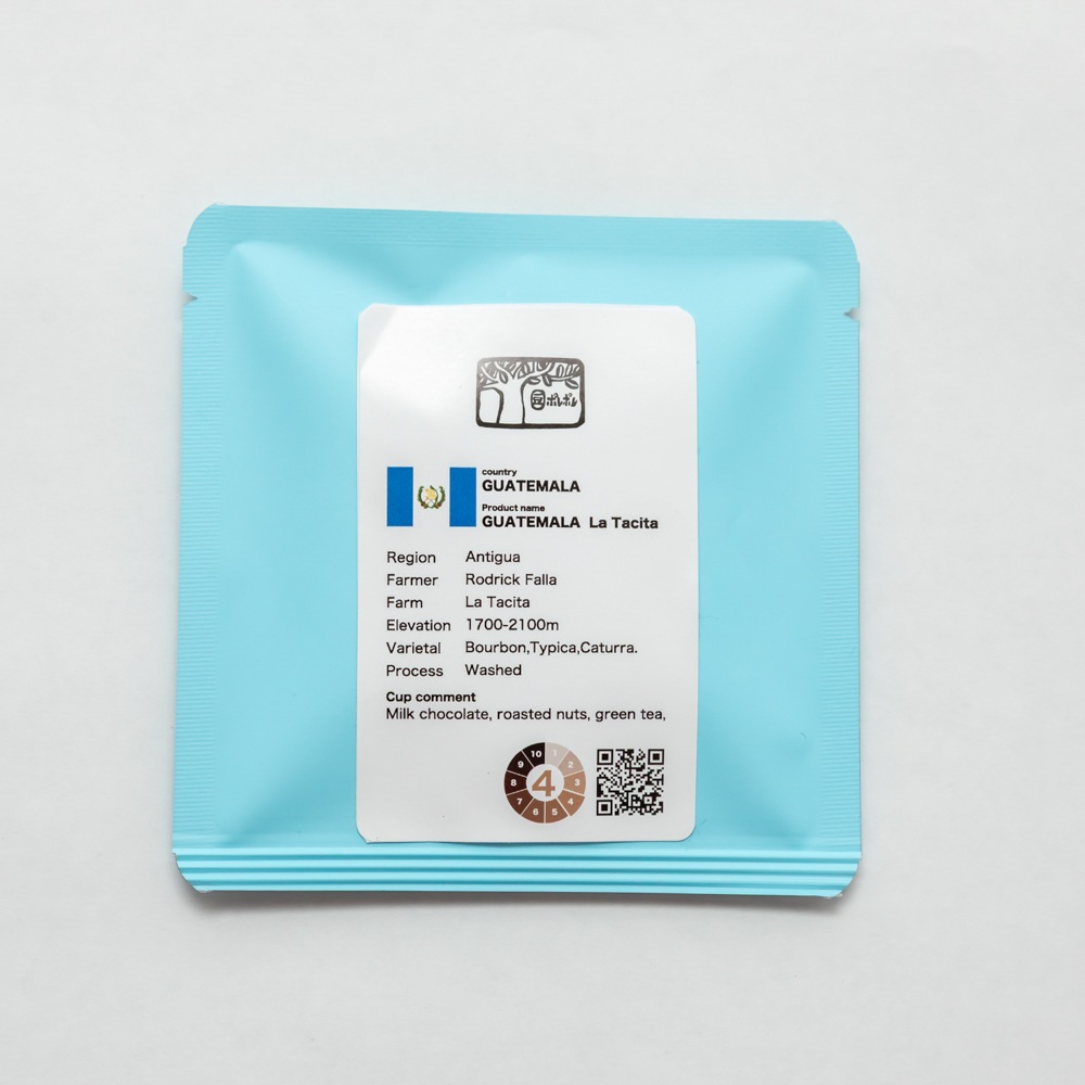 コーヒーバッグ Guatemala　 La Tacita washed　Bourbon 