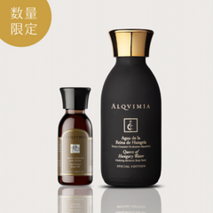 【未開封】アルキミア ALQVIMIA ハンガリー ウォーター 150ml ALQVIMIA(アルキミア) / ハンガリーウォーターの公式商品情報