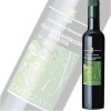 【予約商品 12月中旬発送予定】 カペッツアーナ エクストラバージン オリーブオイル 500ml 航空（エア）便