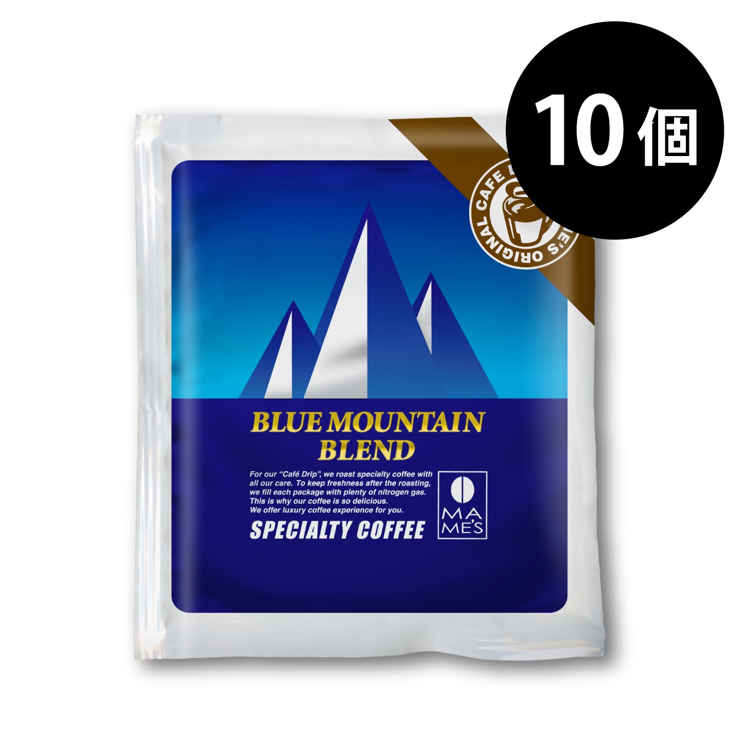 ドリップコーヒー ブルーマウンテンブレンド 10個セット