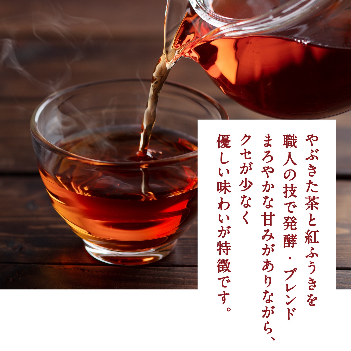 値下げしました！スリムウィーク 紅茶 ダイエットドリンク】サロン専売！ スリムウィーク ドリンク（紅茶味