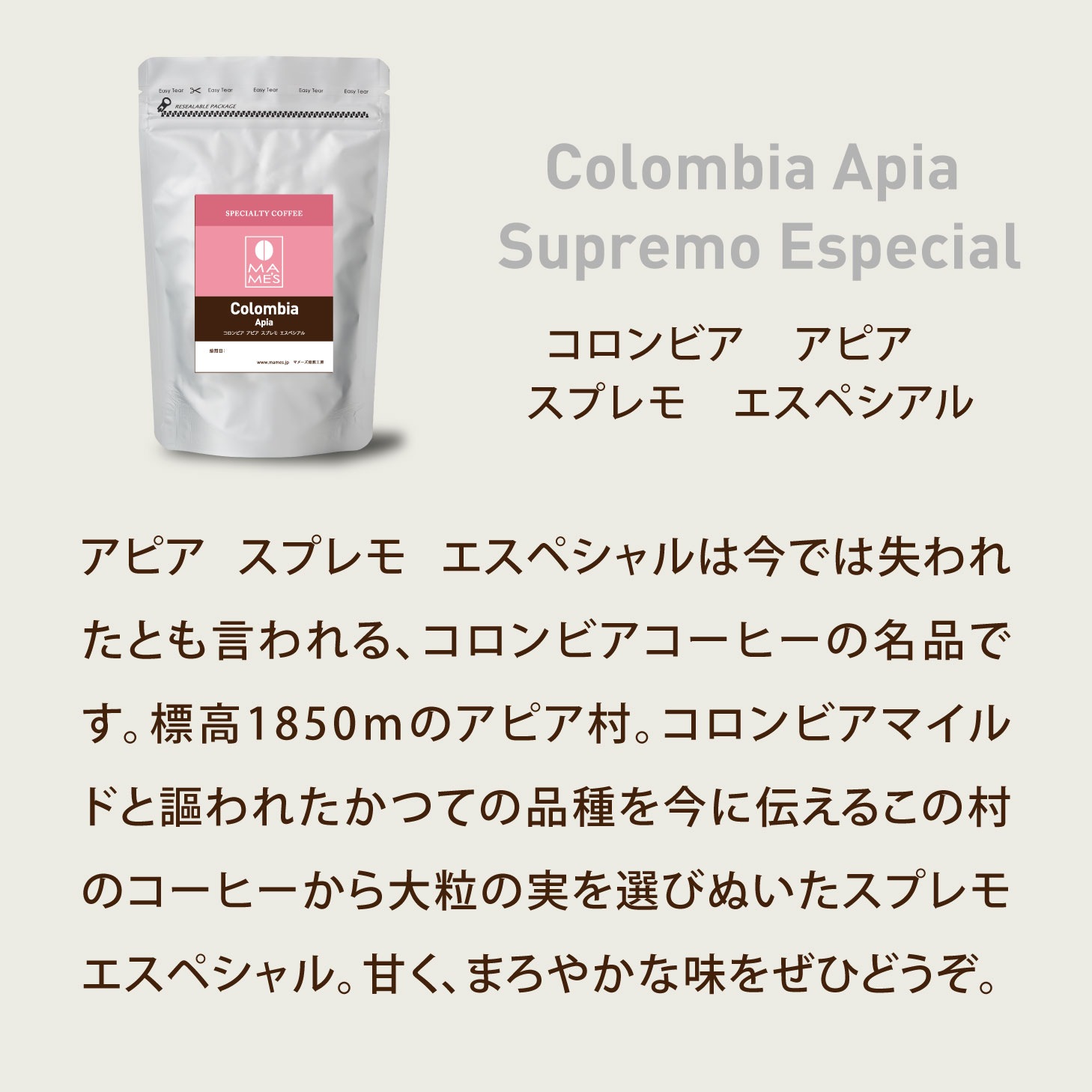 初売り 特別価格2026円 選べる コーヒー豆 福袋 125g×2種 250g入り