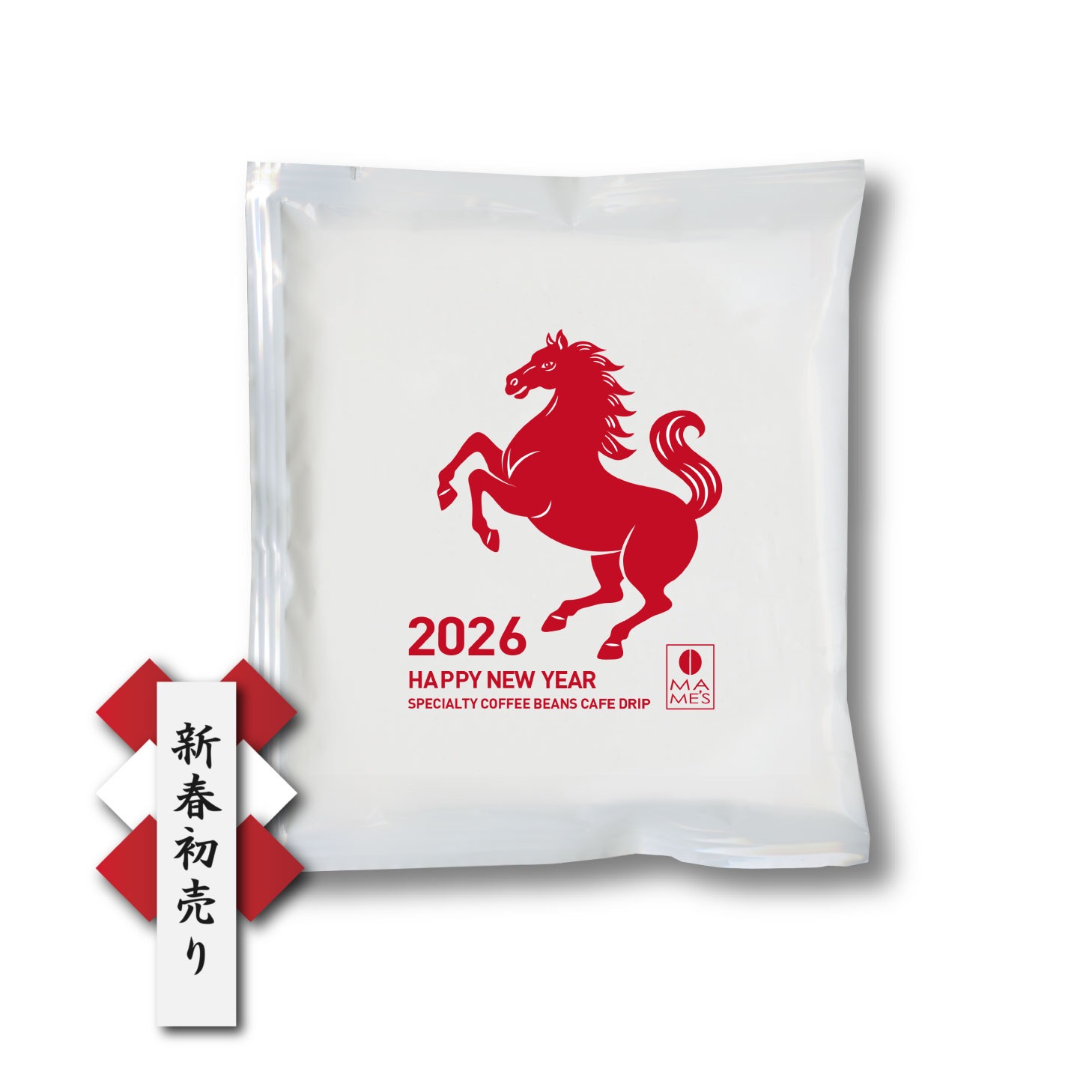 ドリップコーヒー ニューイヤーブレンド 5個セット | ドリップコーヒー