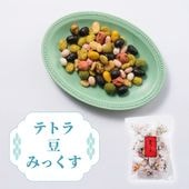 おやつのシェアにぴったり ~テトラ豆みっくす~