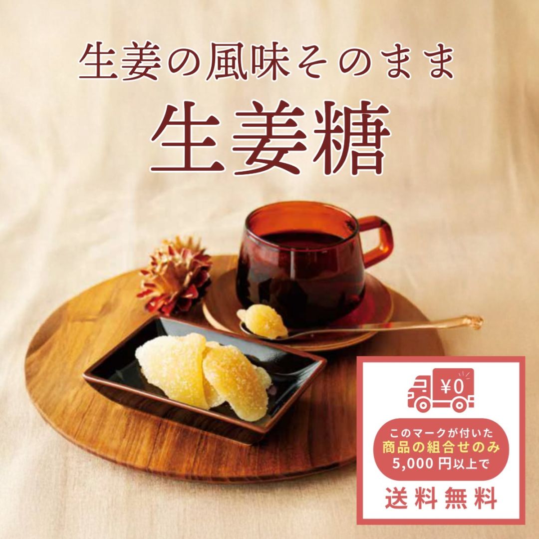 【中古】 母と子の健康学/明治製菓/明治製菓株式会社 明治グループについて｜明治ホールディングス株式会社
