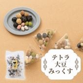 大豆の健康をテトラパックで ~テトラ大豆みっくす~
