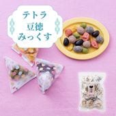 豆徳の味をお手軽に ~テトラ豆徳みっくす（冬春）~