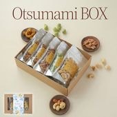 男性が好きな味をセレクト（ナッツギフトBOX）｜ミックスナッツ｜[公式