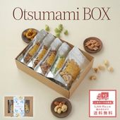 ナッツ （プロフ必読）様用です°・*:.。.☆ プロフ必読 プロフ必読様 プロフィール必読 プロフィール必読 ZX