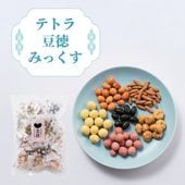 豆徳の味をお手軽に ~テトラ豆徳みっくす(夏秋)~