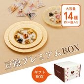 大容量のプレミアムセット ~豆徳プレミアムBOX(冬春)~