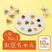 豆徳人気NO.1 ~お豆ちゃん（冬春）~