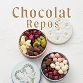 「ありがとう」を伝えるギフト ~ショコラルポ~