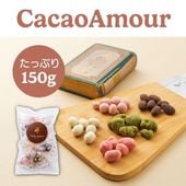 5種類のチョコ詰め合わせ ~カカオアムール~