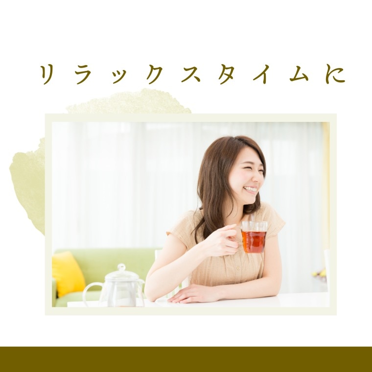送料無料でお届け ~抹茶黒大豆2袋セット~