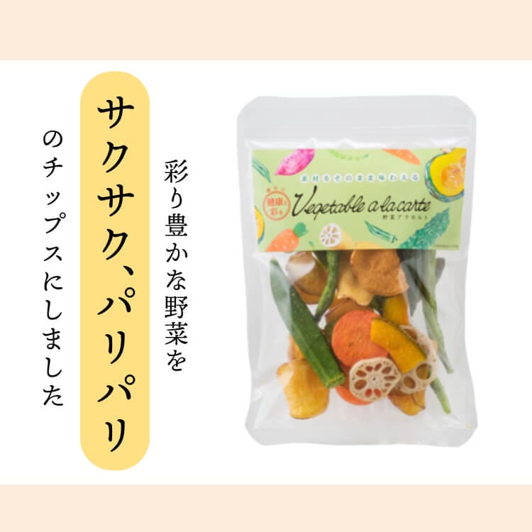 ちゃいなの土産 楽天市場】御歳暮 2025 プレゼント 出雲 カノザ チーズラングドシャ