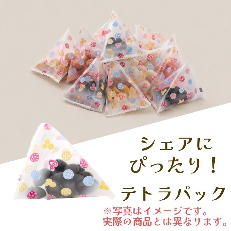 伊勢福豆みっくす