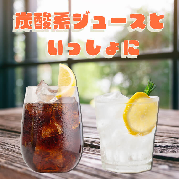 昔懐かしいカレーの味 ~カレーそら豆~