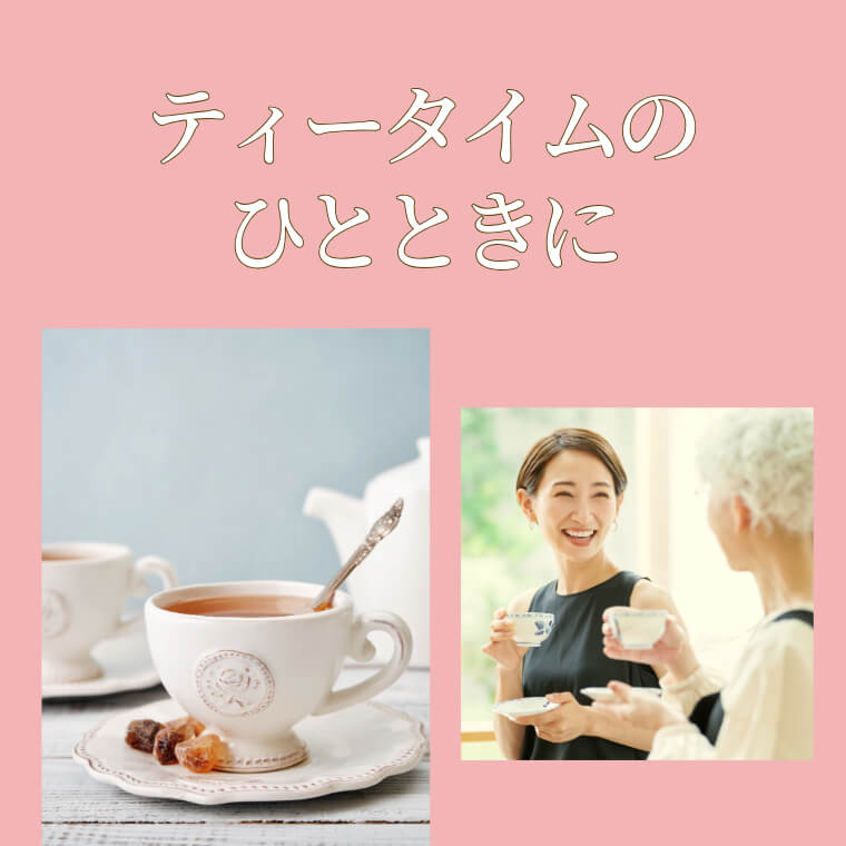 大容量のプレミアムセット ~豆徳プレミアムBOX(夏秋)~