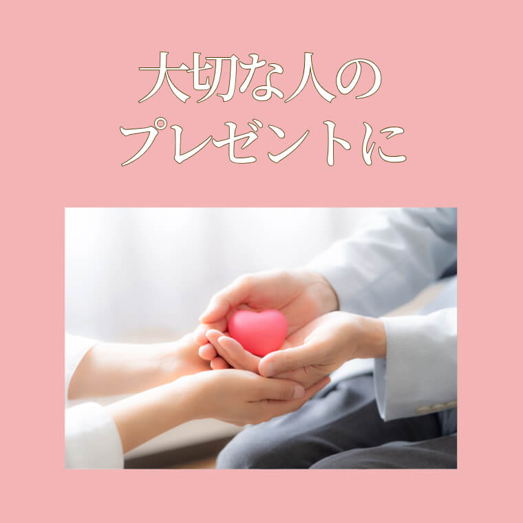 大容量のプレミアムセット ~豆徳プレミアムBOX(夏秋)~