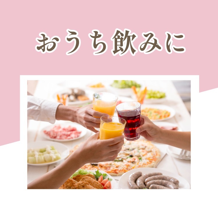 豆徳の味をお手軽に ~テトラ豆徳みっくす（冬春）~