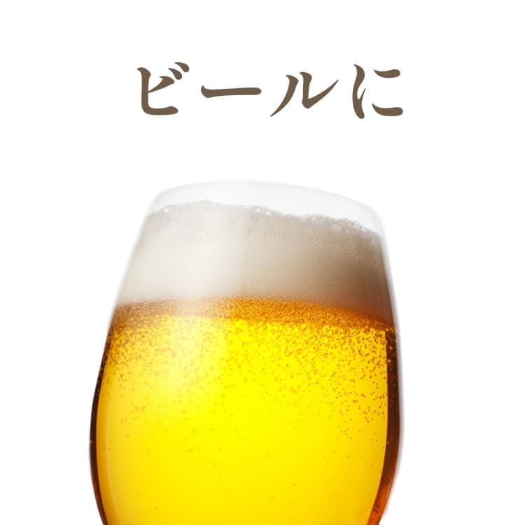 秘伝のピリ辛醤油ダレ ~竹炭豆~