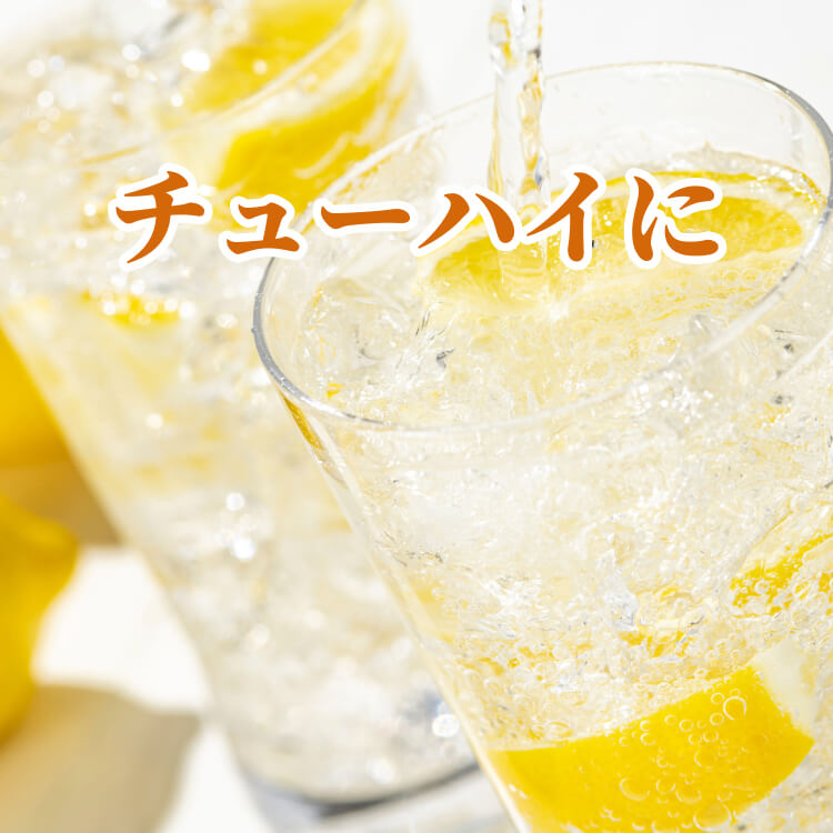 スパイシーな大人の味わい ~黒胡椒豆~