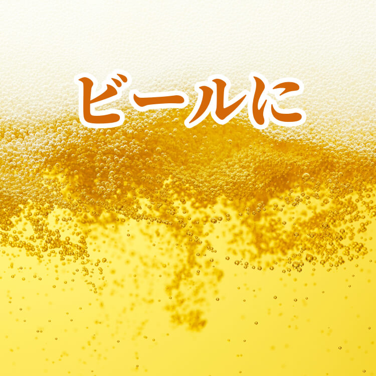 スパイシーな大人の味わい ~黒胡椒豆~