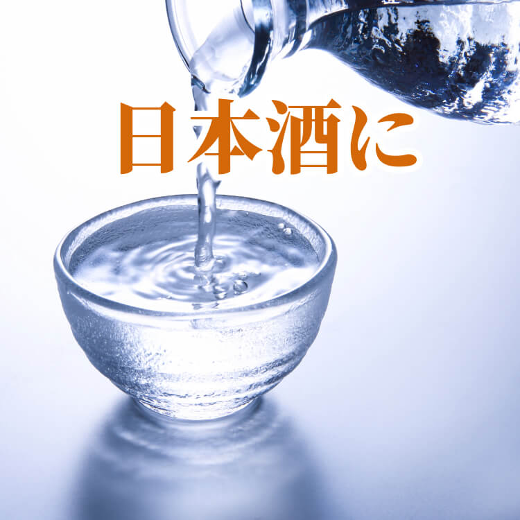 スパイシーな大人の味わい ~黒胡椒豆~