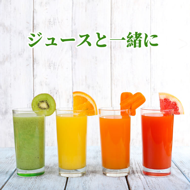 2種レモンの爽やかな味わい ~檸檬豆~