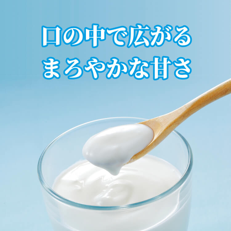 発酵乳のミルキーな酸味 ~ヨーグルト大豆~